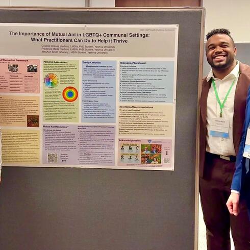 (Pictured from right to left are MSW Candidates Cristino Chavez, Frederick Marte, and JessAnn Smith)